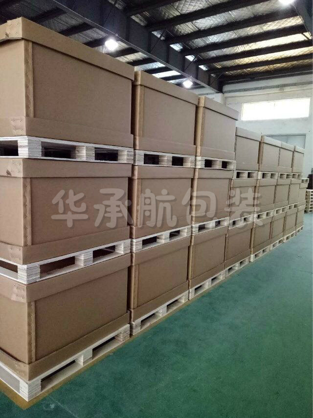 套件型重型纸箱
