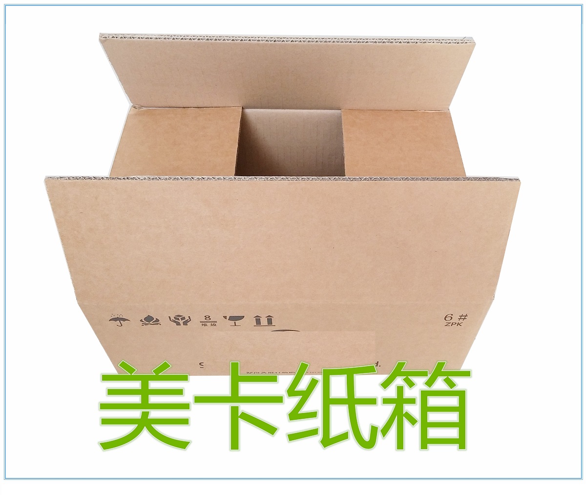 数字印刷油墨六大性能及性状分析